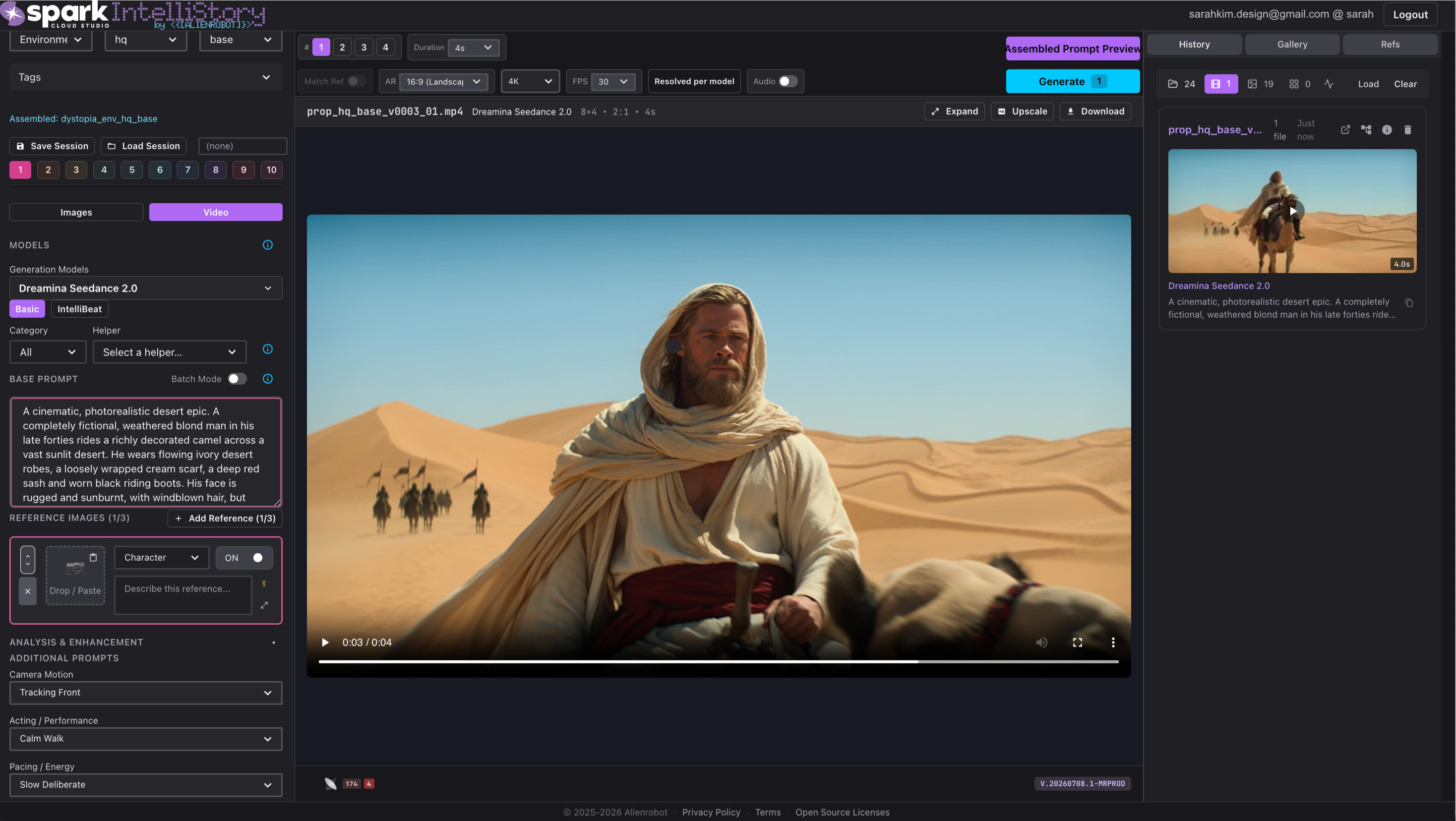 Spark IntelliStory final shots with Seedance 2.0 at stunning native-4K resolution